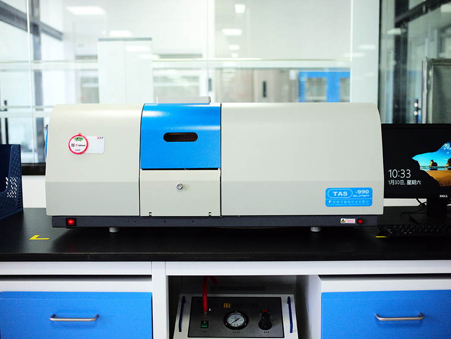 火焰原子吸收分光光度計(jì)