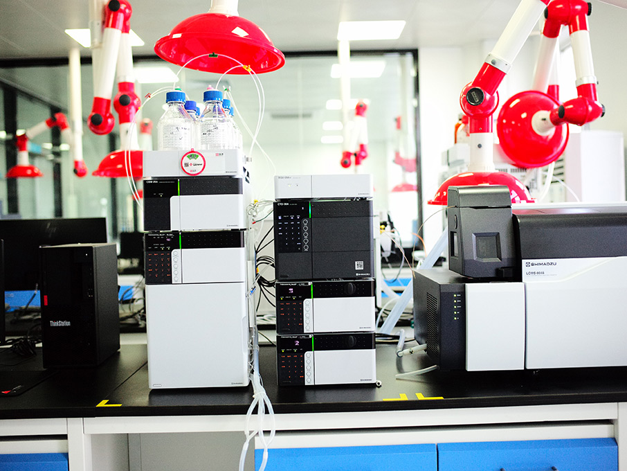 氣相色譜-質(zhì)譜聯(lián)用儀