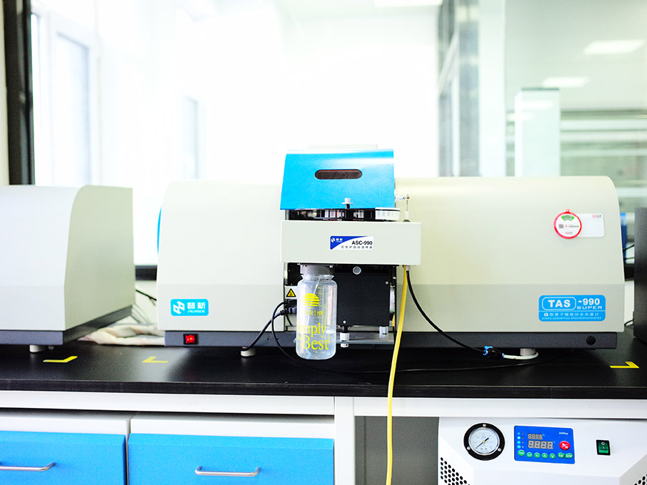 石墨原子爐原子吸收分光光度計(jì)